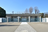 東京都恩賜上野動物園リンク