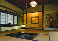 横山大観記念館リンク