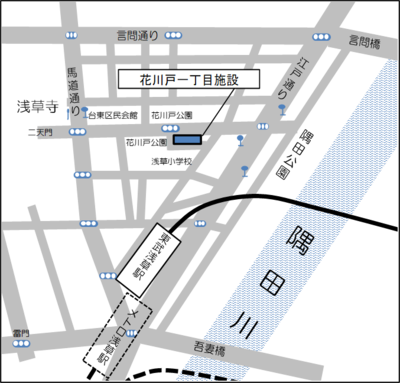根岸五丁目施設