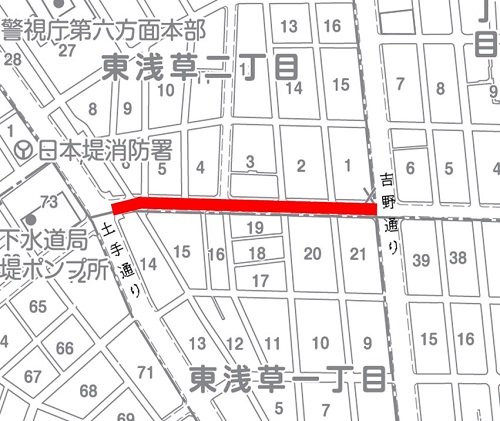 道路工事箇所図