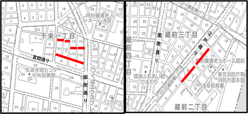 道路工事箇所図