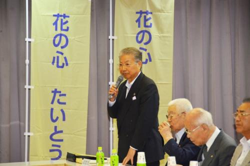 黒田台東区町会連合会会長　挨拶