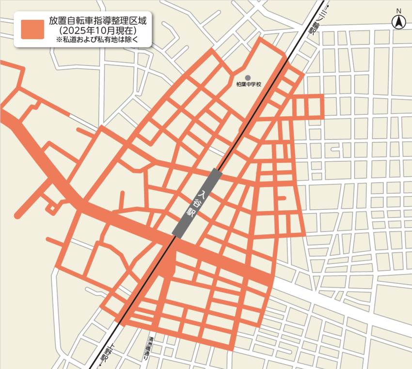 入谷駅周辺→清川自転車保管所（清川2丁目24番26号)