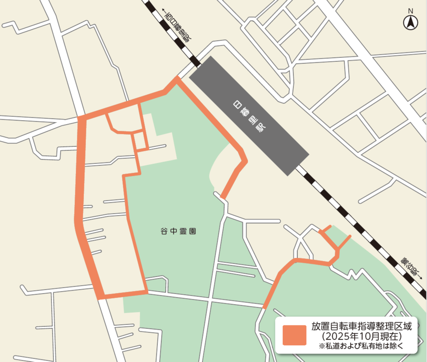 日暮里駅周辺→上野桜木自転車保管所（上野桜木2-24）