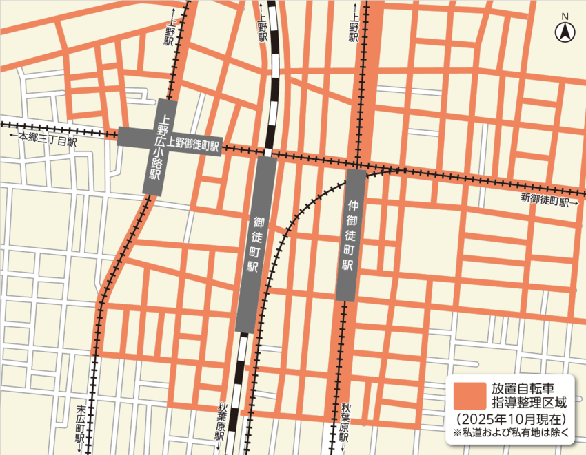 御徒町駅周辺→清川自転車保管所（清川2丁目24番26号)
