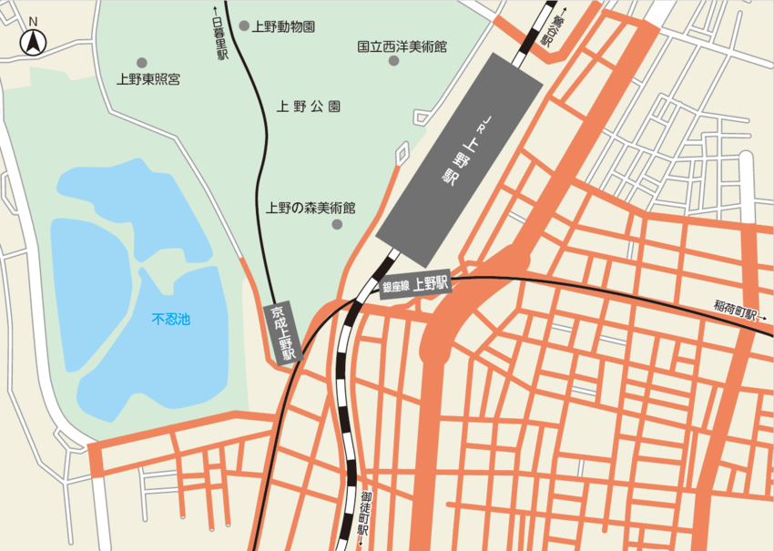 上野駅周辺→上野桜木自転車保管所（上野桜木2-24）