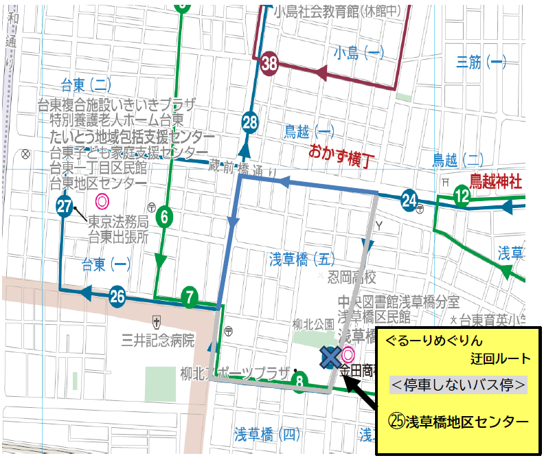 迂回ルート図