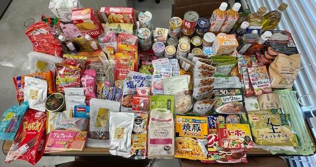提供品