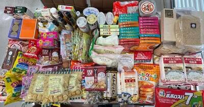 提供品2