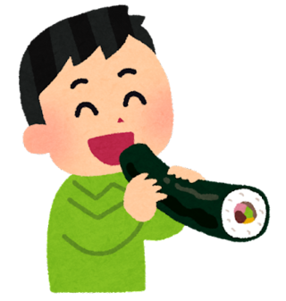 恵方巻を食べる人