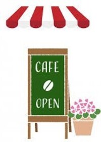 カフェの看板