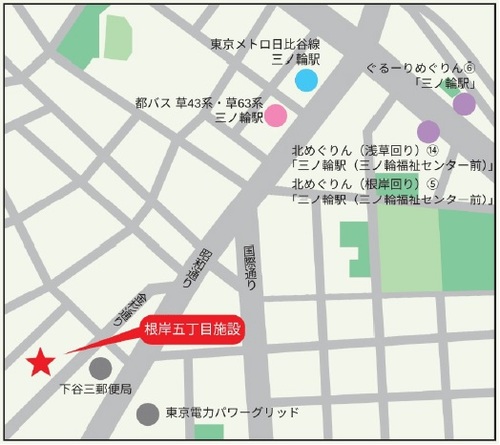 根岸五丁目施設の地図