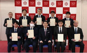 WLB推進認定企業