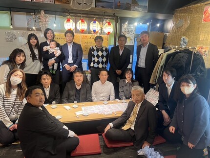 スリーピース株式会社