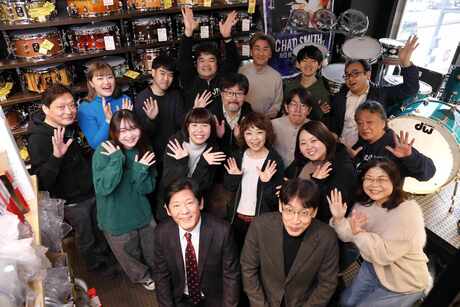 株式会社コマキ楽器