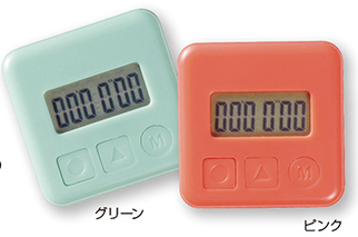 健康グッズ1