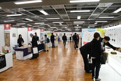 会場の様子の写真