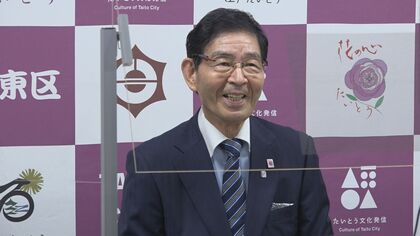 オンライン会議で発言する区長の写真