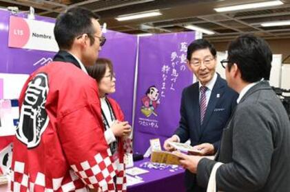 会場の様子の写真4枚目