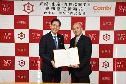 松浦代表取締役社長との記念撮影の写真