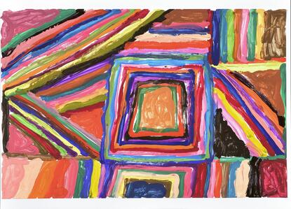 上野の森美術館賞の写真