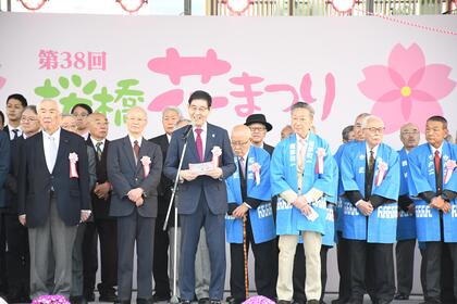 区長挨拶の様子の写真