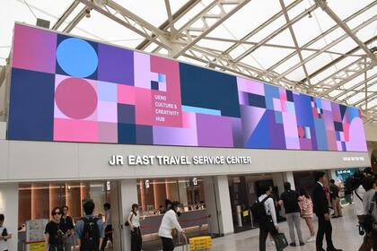 UR上野駅・新グランドコンコースの様子