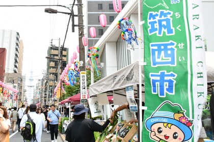 友好都市・連携都市特産品のブースの写真