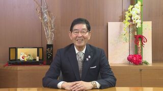 令和7年新春挨拶