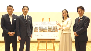 7月の動き