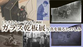 5月 おすすめ動画