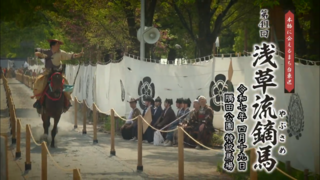 6月 おすすめ動画