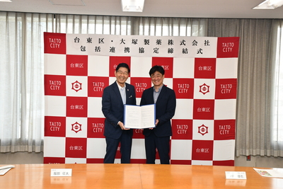 記念撮影の様子