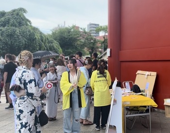 過去に実施した「旅先クイズ会」の様子