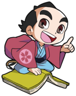 蔦屋重三郎ゆかりの地&nbsp;マスコットキャラクターつたいやんのイラスト