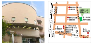 社会教育センター所在地