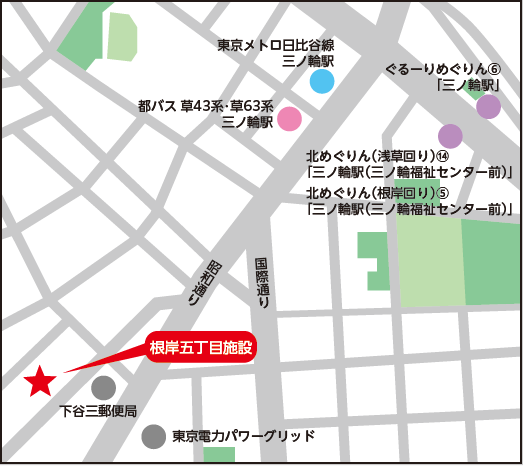 根岸5丁目施設の地図