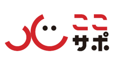 イベントチラシの画像