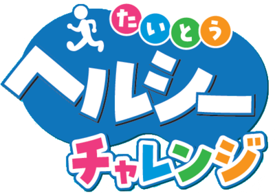 たいチャレロゴマークの画像