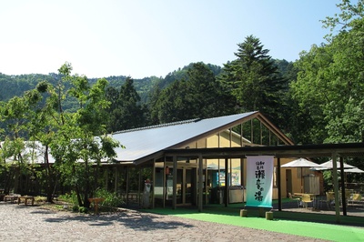 「多摩の森」自然体験ツアー