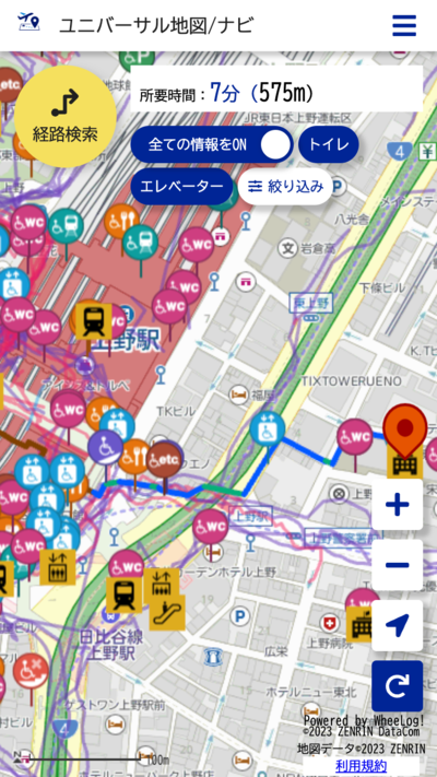 地図ナビ画面の画像